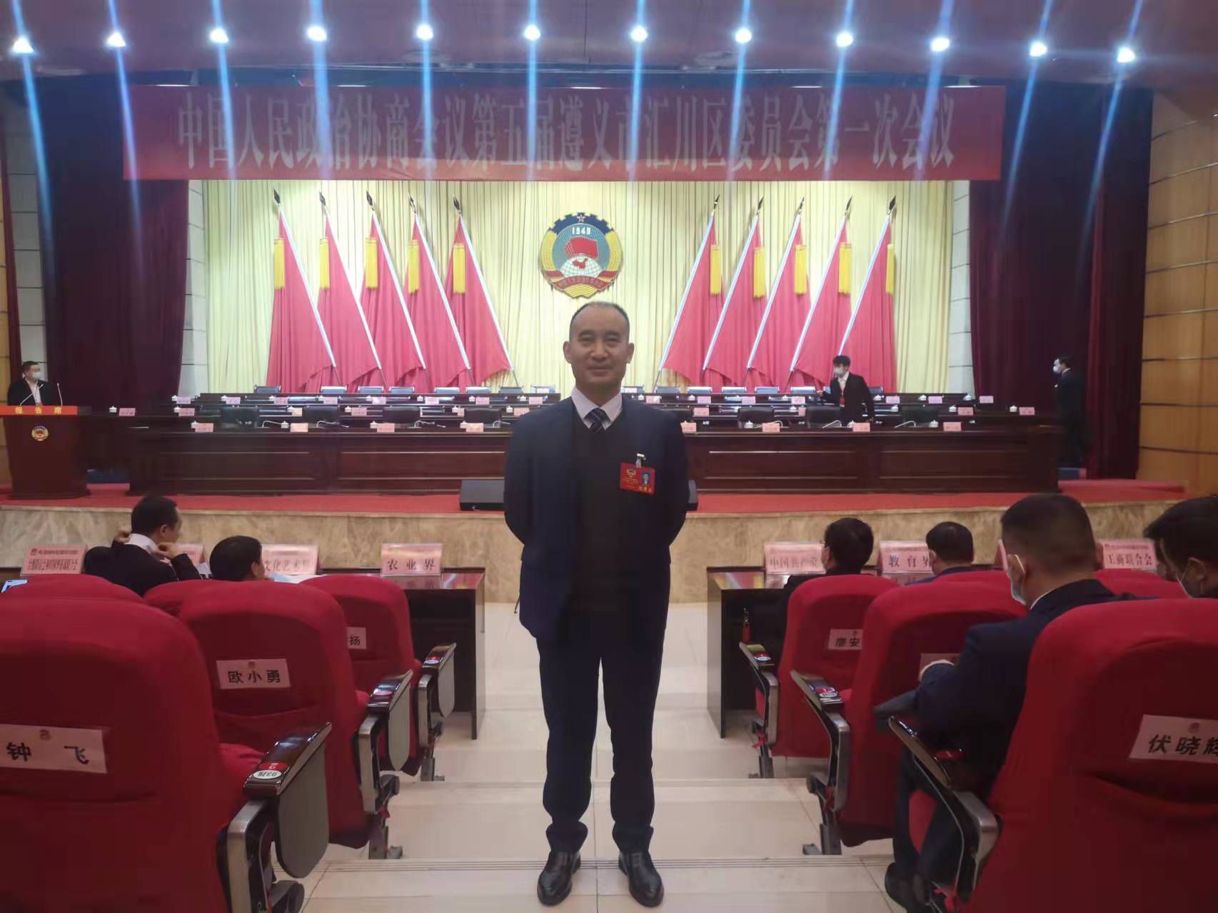 恭祝农民工律师汪伦当选政协委员